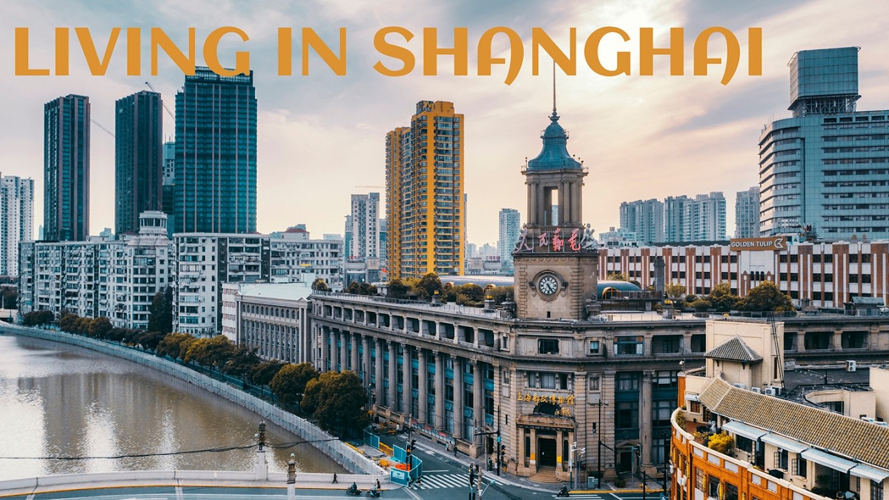 Shanghai Postal Museum | Living in Shanghai 世界公民分享美好时光 #上海   #中国   #上海人在上海旅游  #Shanghai  #上海邮政博物馆