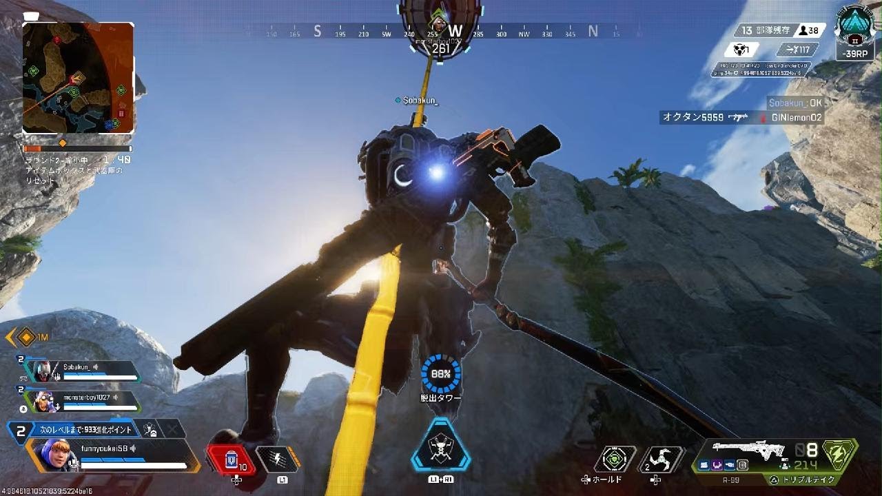 Apex Legends_20260201140318