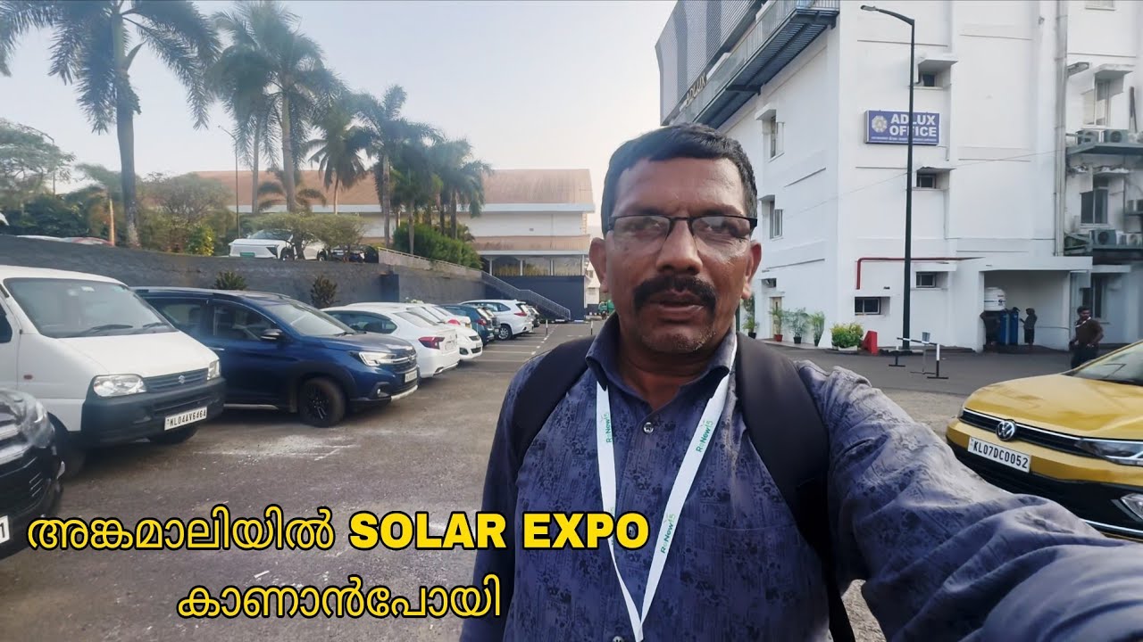 Vinoidukkivlogs KREEPA SOLAR EXPO 2026 ANKAMALI