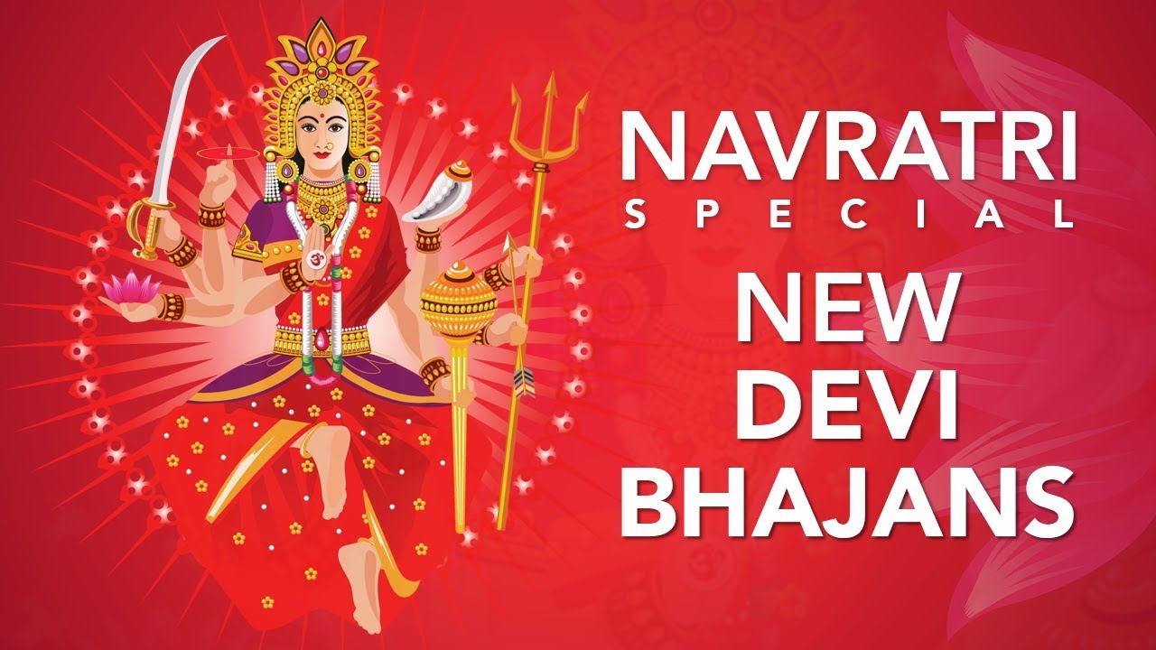 Top Devi Bhajans by Art of Living | Durga Bhajans | Mahakali Bhajans | Amba Bhajans