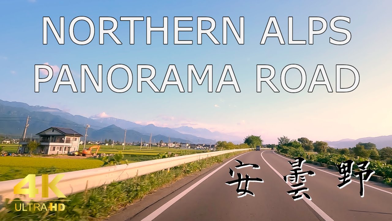 【長野ドライブ】Driving River Side Road - Azumino, Nagano Prefecture - 4K