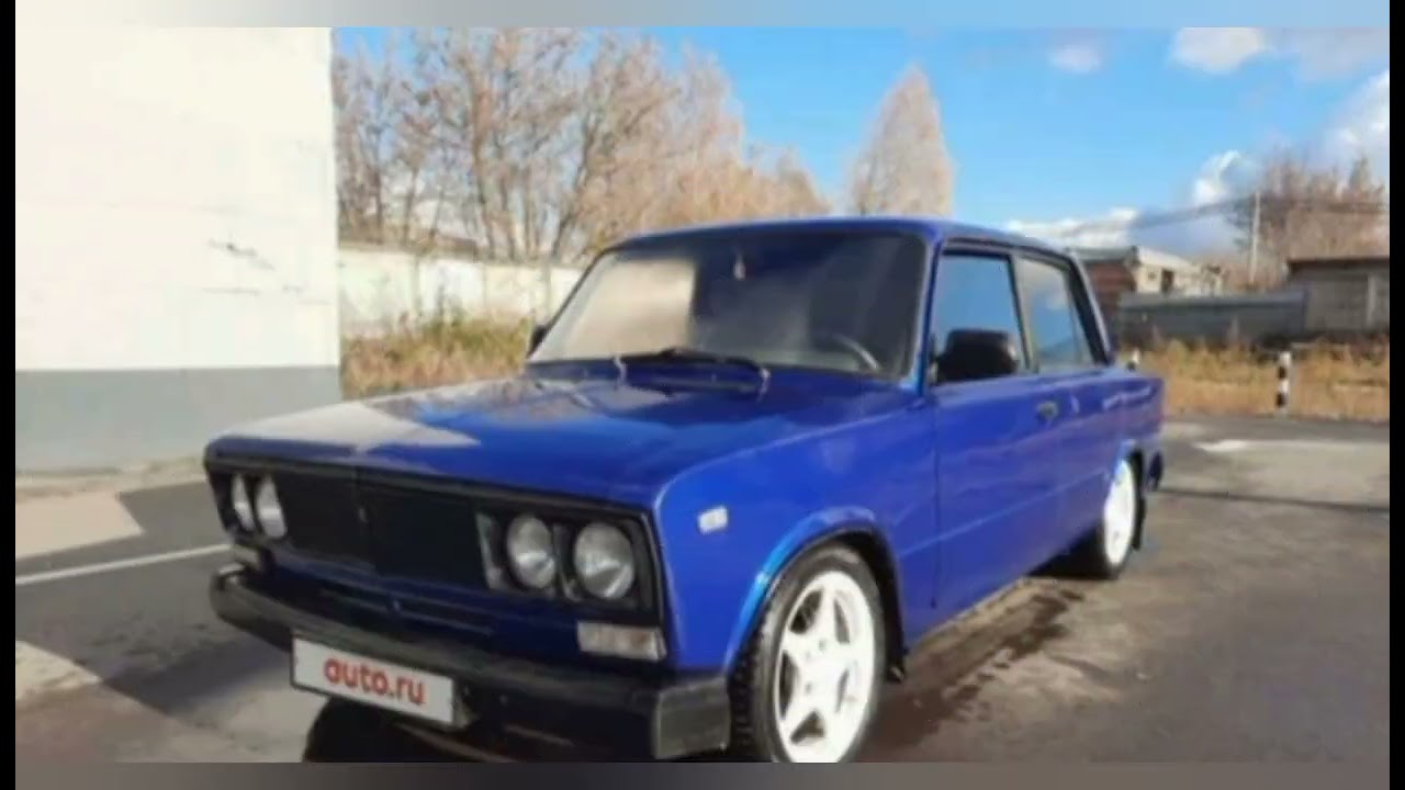 шоха   ВАЗ 2106  четкая тачка