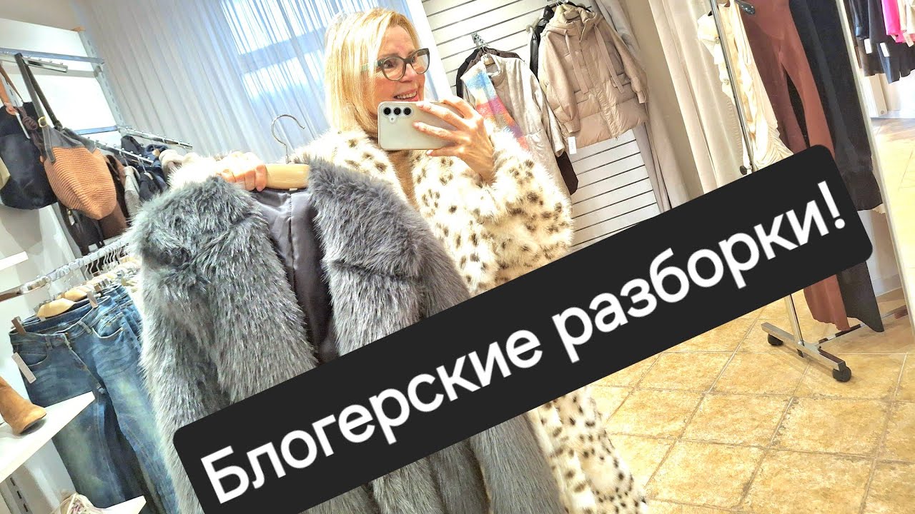 Рижский блогер зашёл не в ту дверь...//Готовить сани весной?..