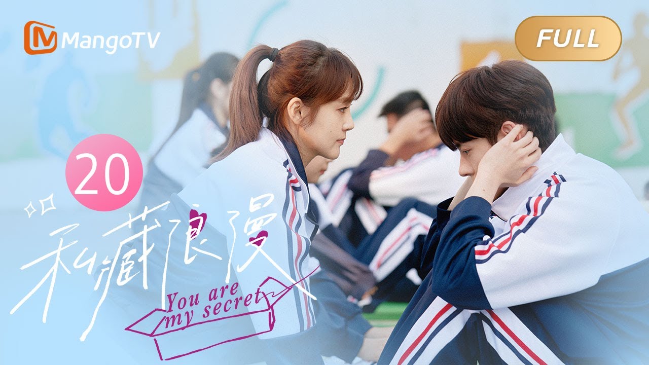 MULTI SUB《私藏浪漫 You Are My Secret》EP20 纪昱恒向涂筱柠倾诉沉重过往 涂筱柠无意间成救赎之光 | #张佳宁 #魏哲鸣 办公室隐恋先婚后爱｜MangoTV Drama