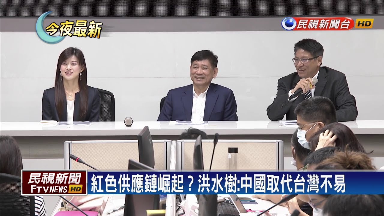 可成售泰州廠給中國藍思 交易價逾14億美元－民視新聞