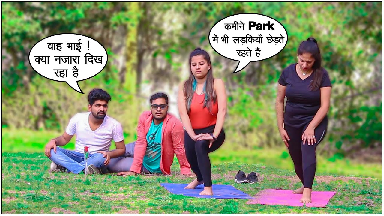 Yoga Karti Ladki Ne Andhe Ladke Ko Mara Thappad -  Ft. Facts & Mysteries | The HunGama Films