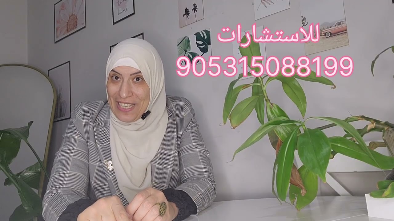 الرجل النرجسى.. الحلقه الاولى و الاسباب #النرجسية 
