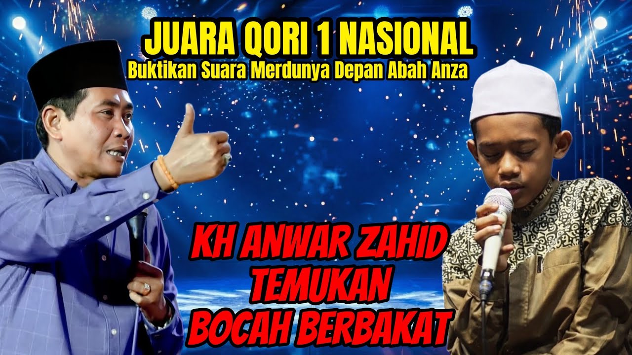 Bocah Berbakat Buktikan Di Depan Abah Anza || KH Anwar Zahid Terbaru 2026 || Mojokerto