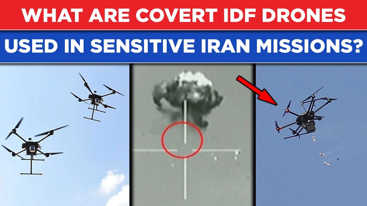 IDF's Op Roaring Lion Against Iran: What Are The Covert Israeli Drones Used In Sensitive Missions?