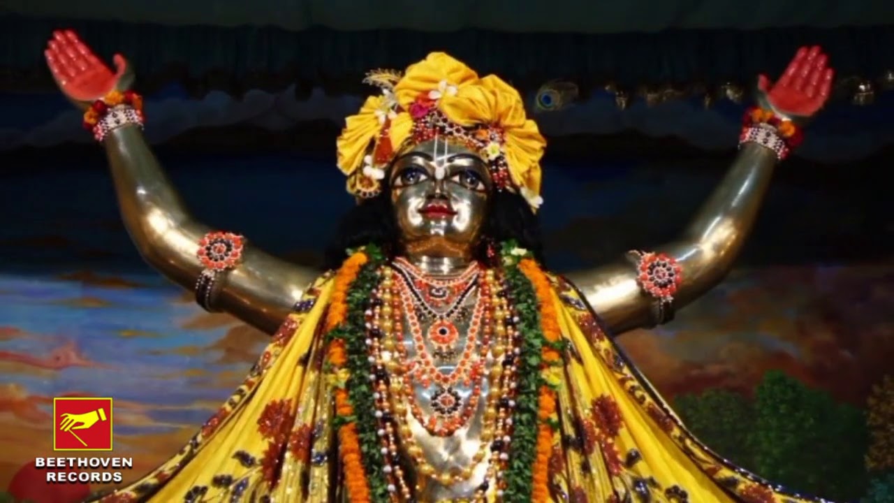 গুরুদেব কৃপা বিন্দু দিয়া | GURUDEV KRIPA BINDU DIYA | MAHESRANJAN SOM | DEVOTIONAL SONG 2020
