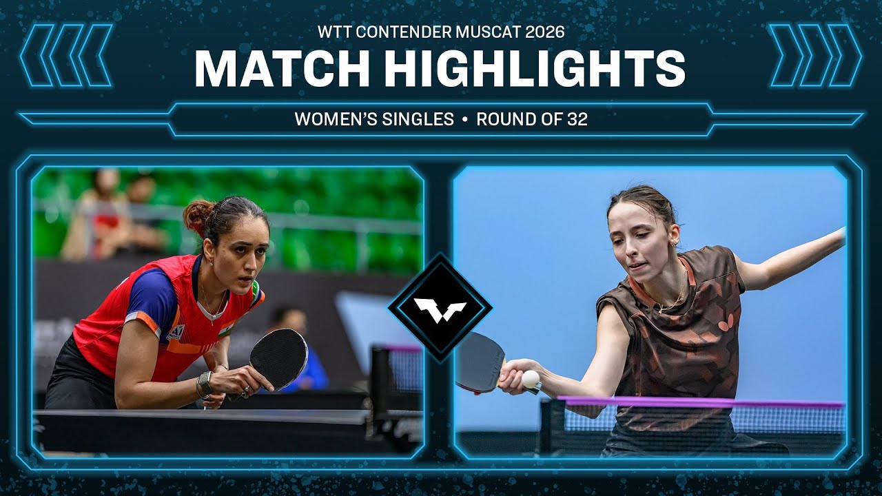 Manika Batra vs Maria Panfilova | WS R32 | WTT Contender Muscat 2026