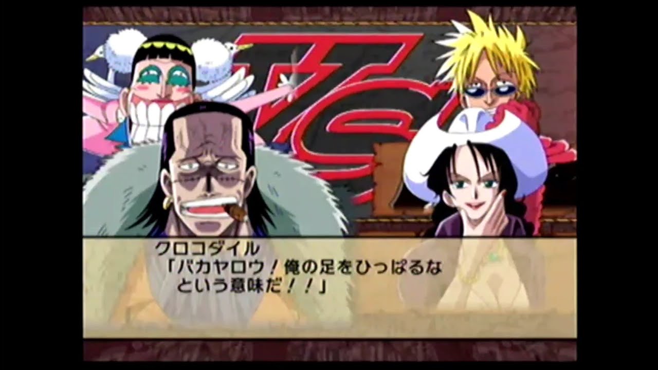 【ONE PIECE】クロコダイル　ALL ATTACK&全キャラ掛け合い『ワンピーストレジャーバトル』
