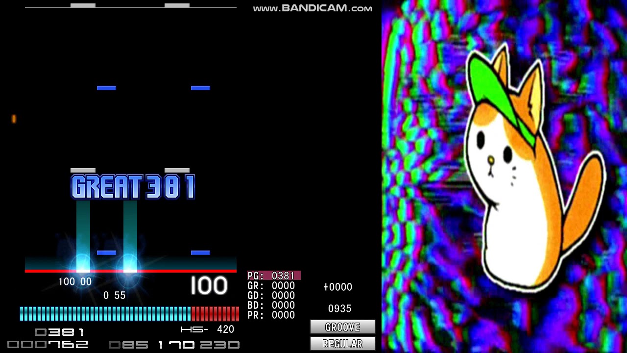 !? 4 PLANET BELLIGERENCE (B-MIX)