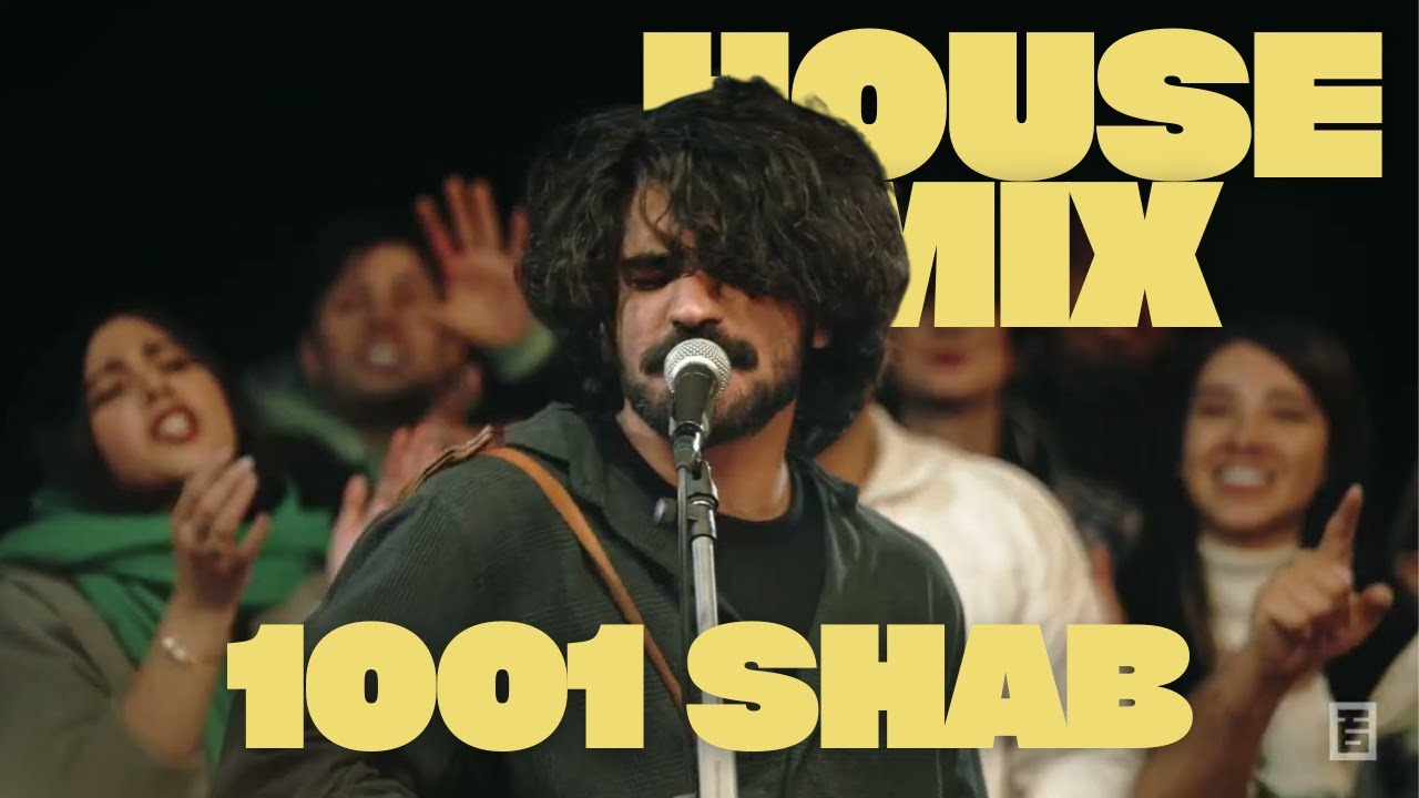 Erfan Tahmasbi &ndash; 1001 Shab (Persian House Mix | AI Version)