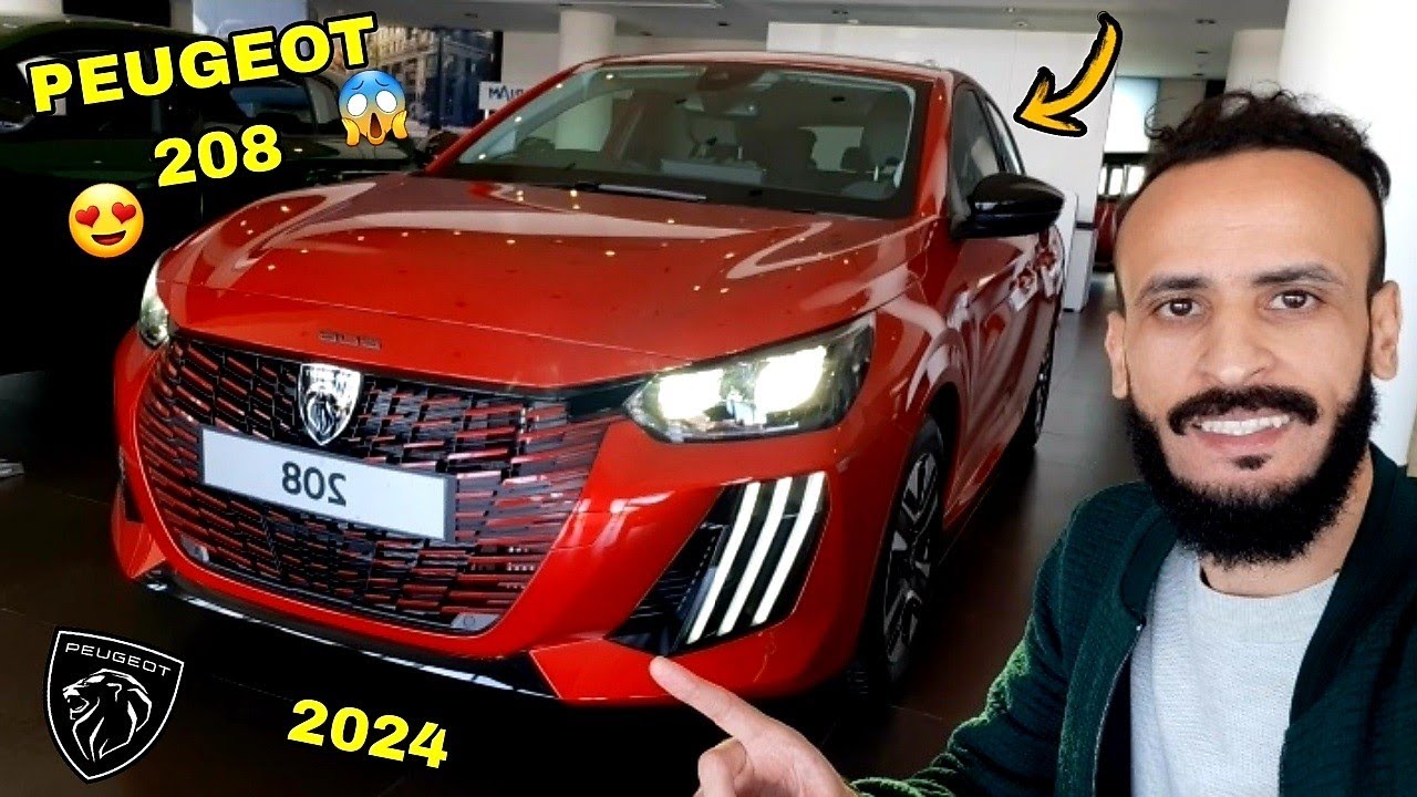 Приходите и посмотрите на новейший Peugeot 208, один из самых красивых городских автомобилей. ОБЗ...