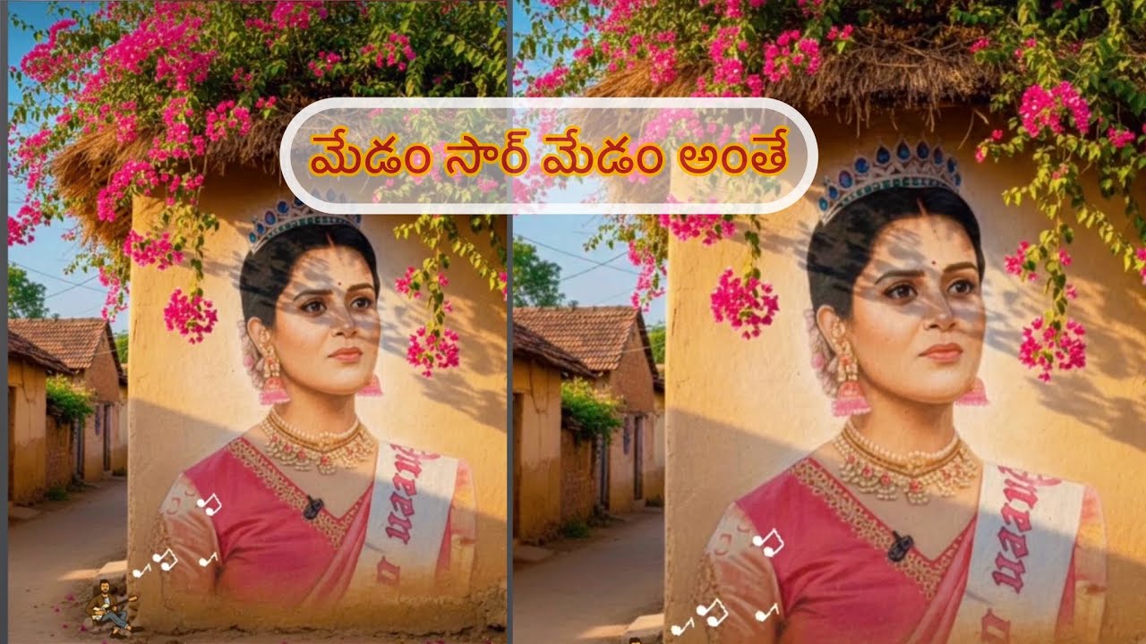 Thanuja The Lady Tiger 🐯 Madam Sir Madam anthe 👑 