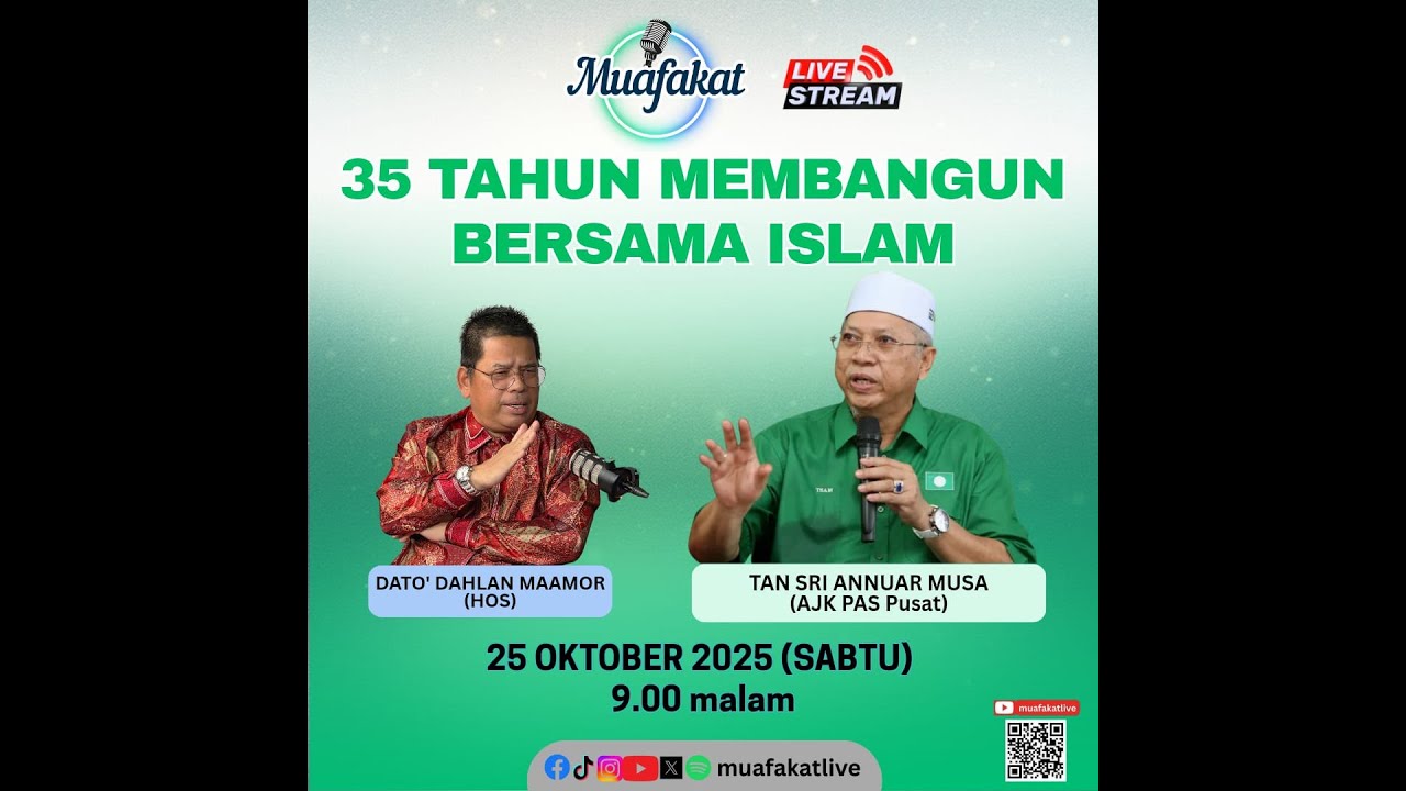 Bicara Muafakat Siri 51 : 35 TAHUN MEMBANGUN BERSAMA ISLAM