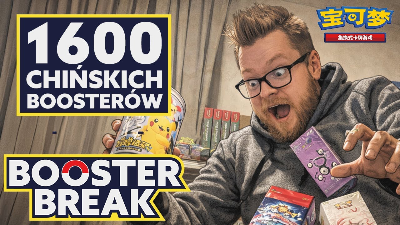🔴 BOOSTER BREAK NA ŻYWO 👀 PONAD 1600 CHIŃSKICH BOOSTEROW POKEMON! 🔴 LIVE