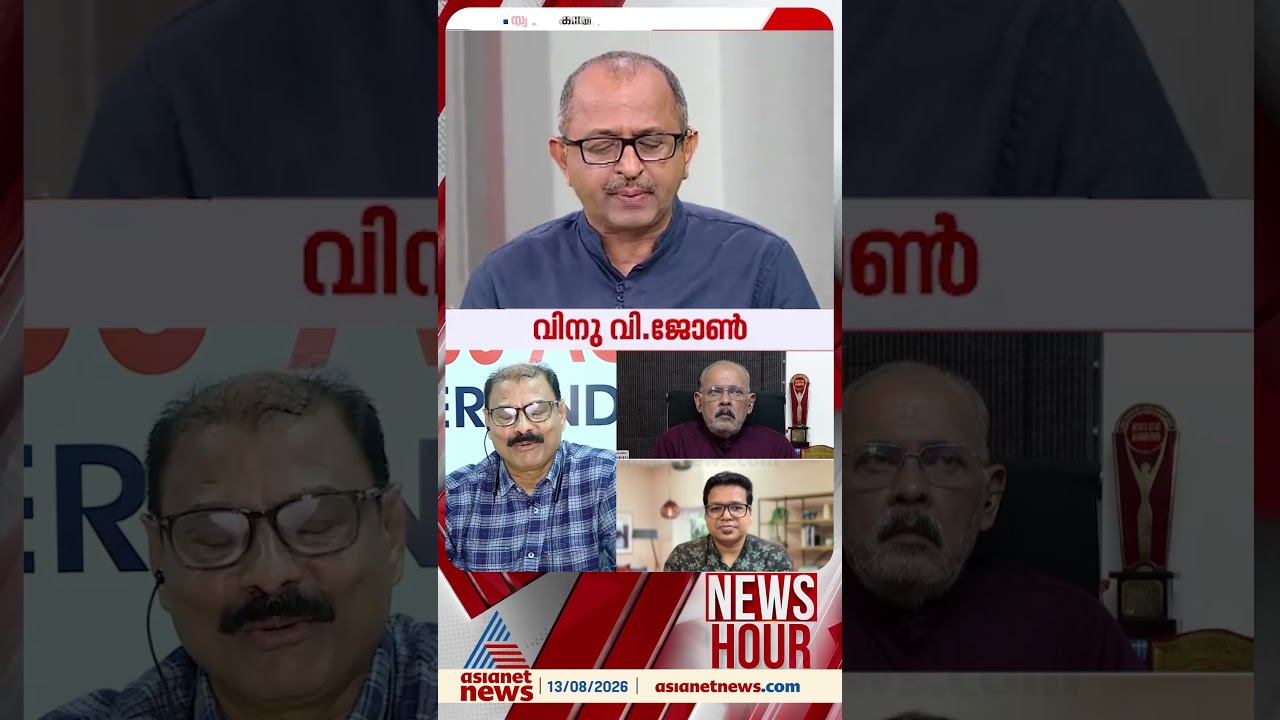 'കേരള സ്പോർട്സ് കൗൺസിൽ പ്രസിഡൻ്റ് സർക്കാർ അനുമതിക്ക് മുൻപേ ഒരു കരാറിൽ സ്പോർട്സ് കൗൺസിലിൻ്റെ...
