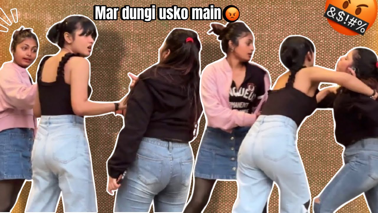 REKHA NE DIYA KAJAL KA SATH 🥺|| कया करूँगी मै     अकेले ||swati prank videos