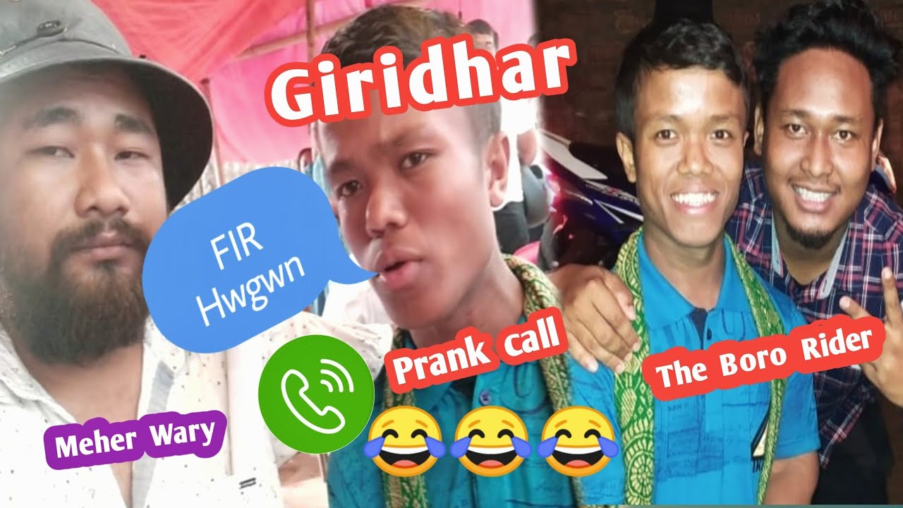 FIR hwnw Nagerdwg Jwngkwu @TepaDon Pombaiya 😭😭😭 || Prank call || Indian Prank // Meher Wary
