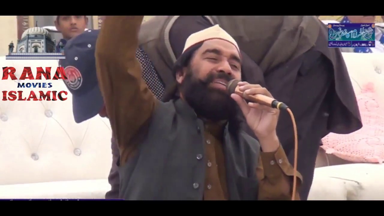 Tahir Abbas Khizer Khichi new naqabat