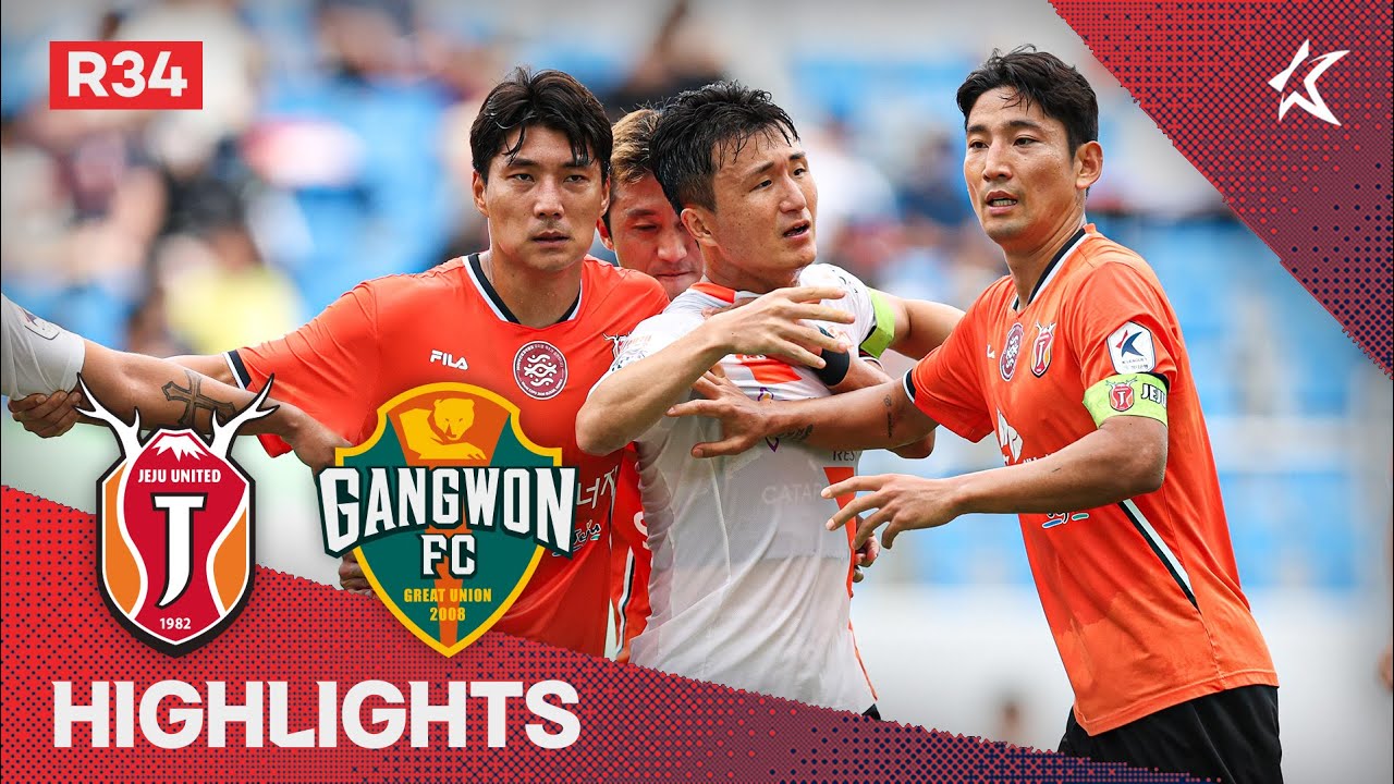 [하나원큐 K리그1] R34 제주 vs 강원 하이라이트 | Jeju vs Gangwon Highlights (22.10.02)