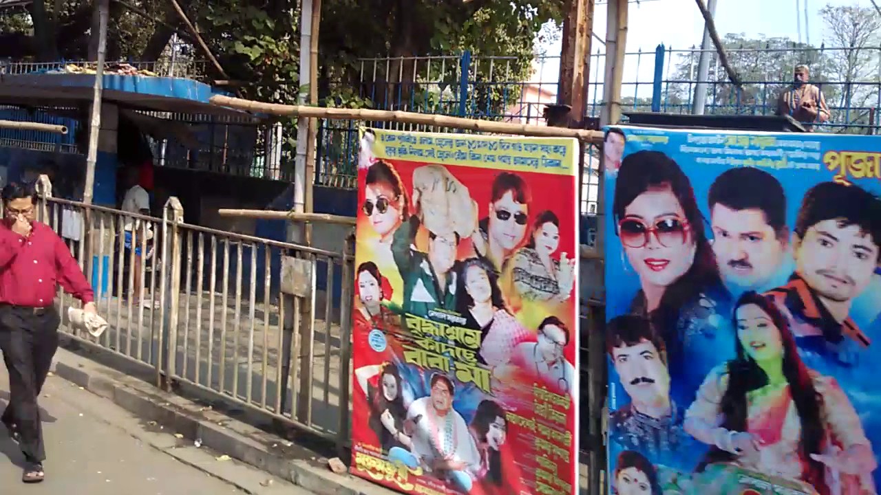 Kolkata Road Guide: Ganesh Talkies to Sovabazar via B K Pal