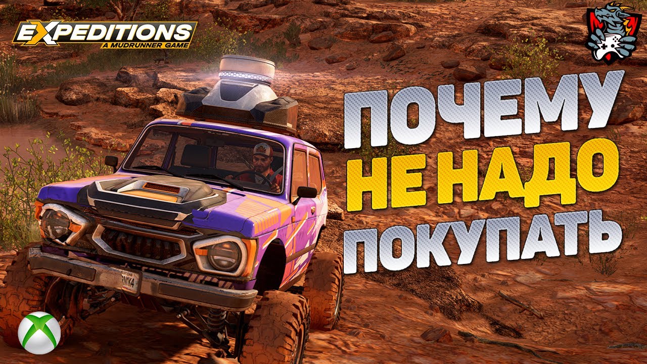 A MUDRUNNER GAME EXPEDITION ОБЗОР ИГРЫ
