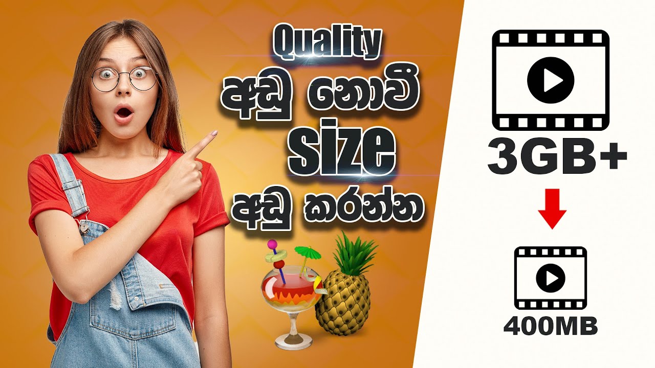 How to Compress a Video File without Losing Quality in Hand Brake Sinhala Tutorial | english cc