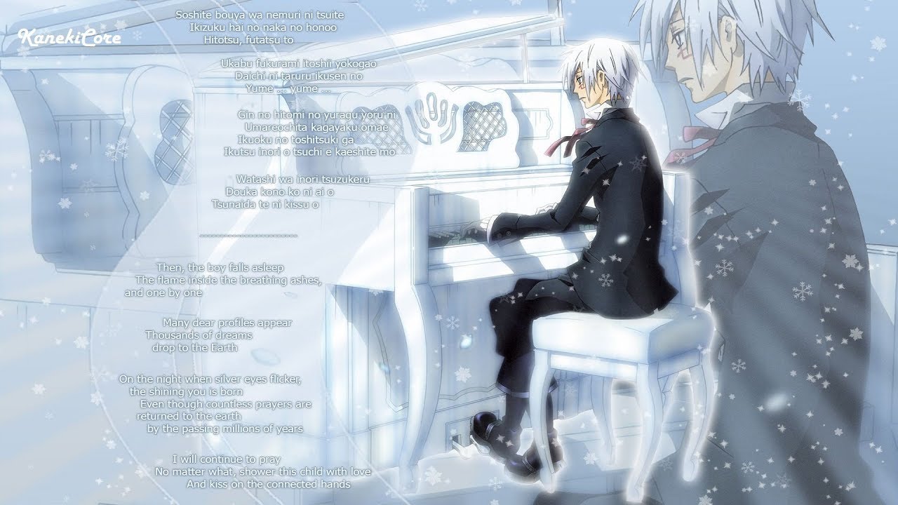 Allen Walker - Tsunaida te ni Kiss wo [D.Gray-man - Musician's Score] (1080p ᴴᴰ - w/ Lyrics)