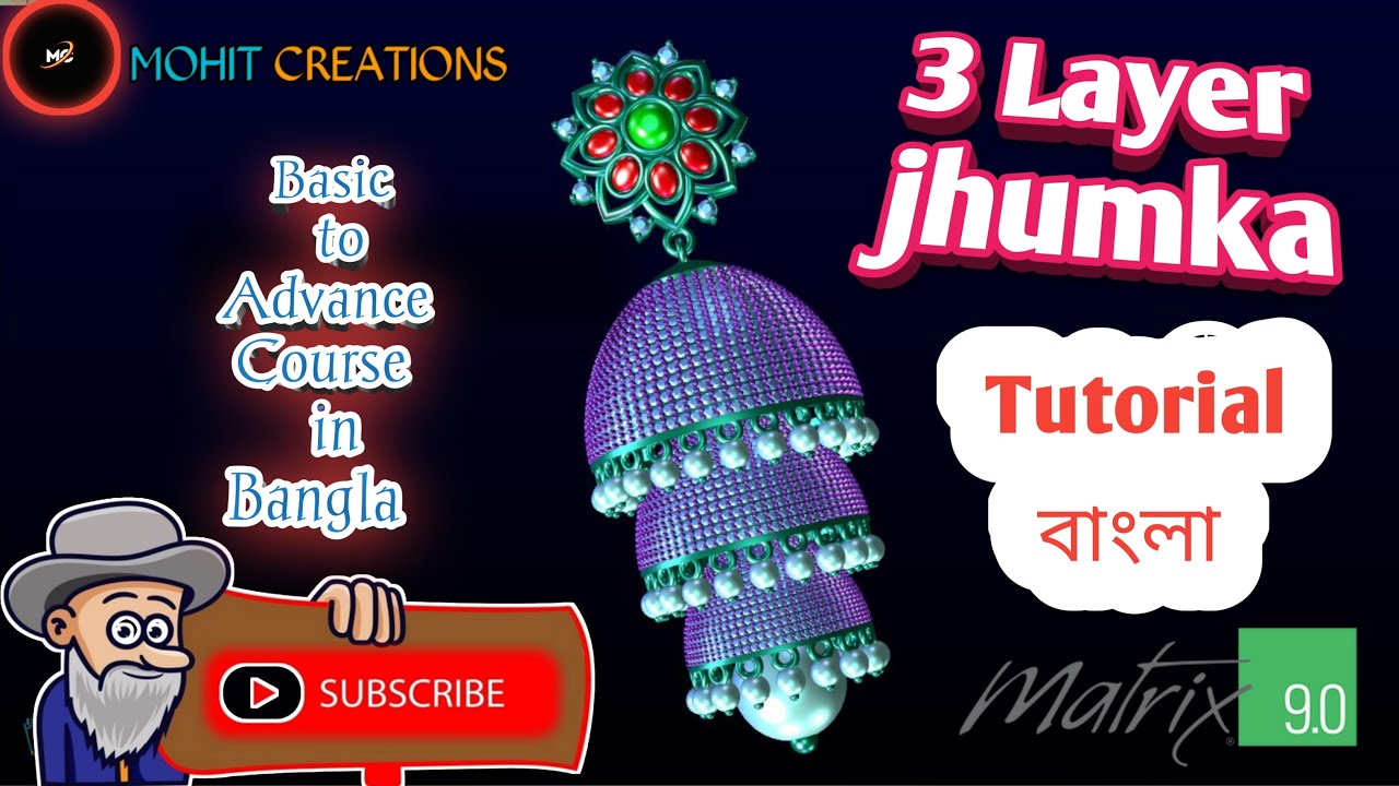 3 layer Jhumka making in matrix9  ||  ৩ স্টেপ ঝুমকো বানানোর সহজ পদ্ধতি  || jewellery cad design