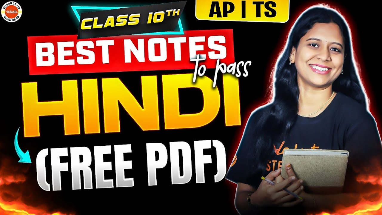 Score 100/100 in Hindi! 📝 Best Notes & Free PDF | Class 10 AP/TS | Sunaina Mam