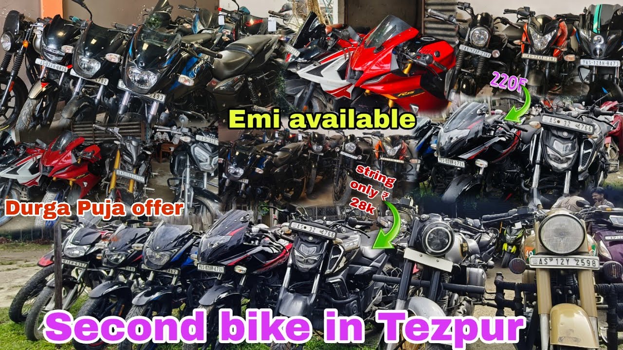Second hand bike in Tezpur🔥Used bike delar in Tezpur🔥lowar price bike second hand bike in Tezpur 