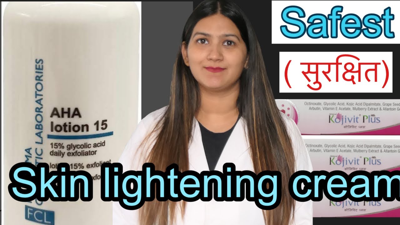 Top 5 safe skin lightning and whitening creams recommended by dermatologist | creams under 500 rs |