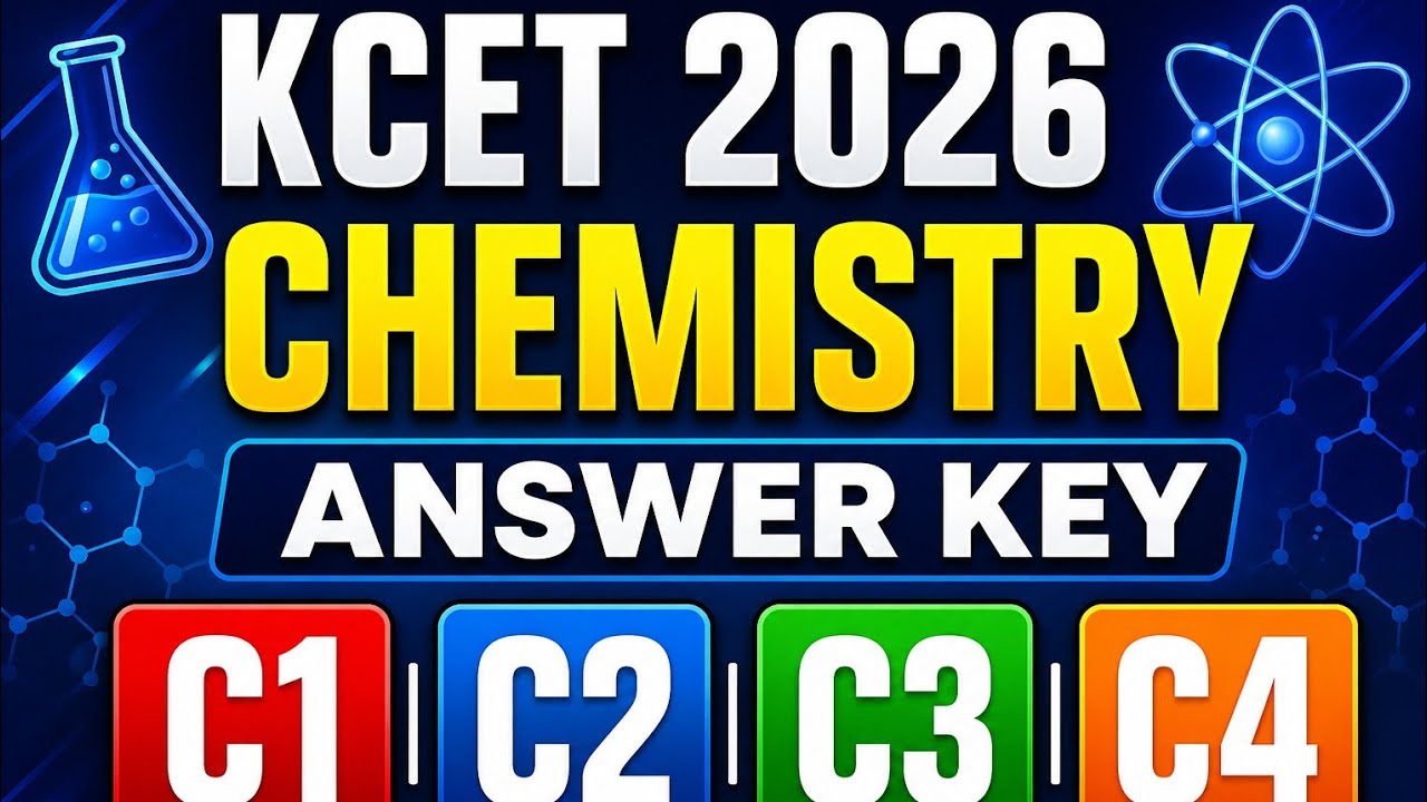 Ответы к экзамену KCET 2026 по химии: C1, C2, C3, C4 #длявас #kcet2026