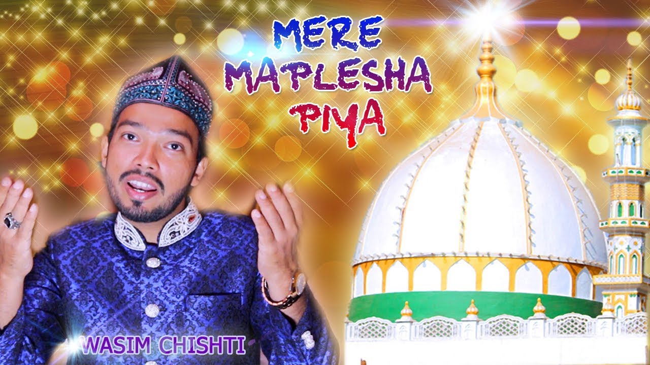 New qawwali Rabodi k Raja Hazrat shaikh maplesha baba r. Wasim chishti