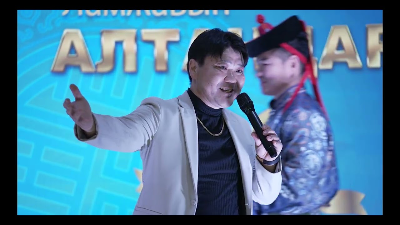 Nasni nair Altandari emee