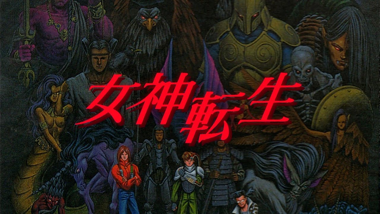 Что делает Megami Tensei особенным