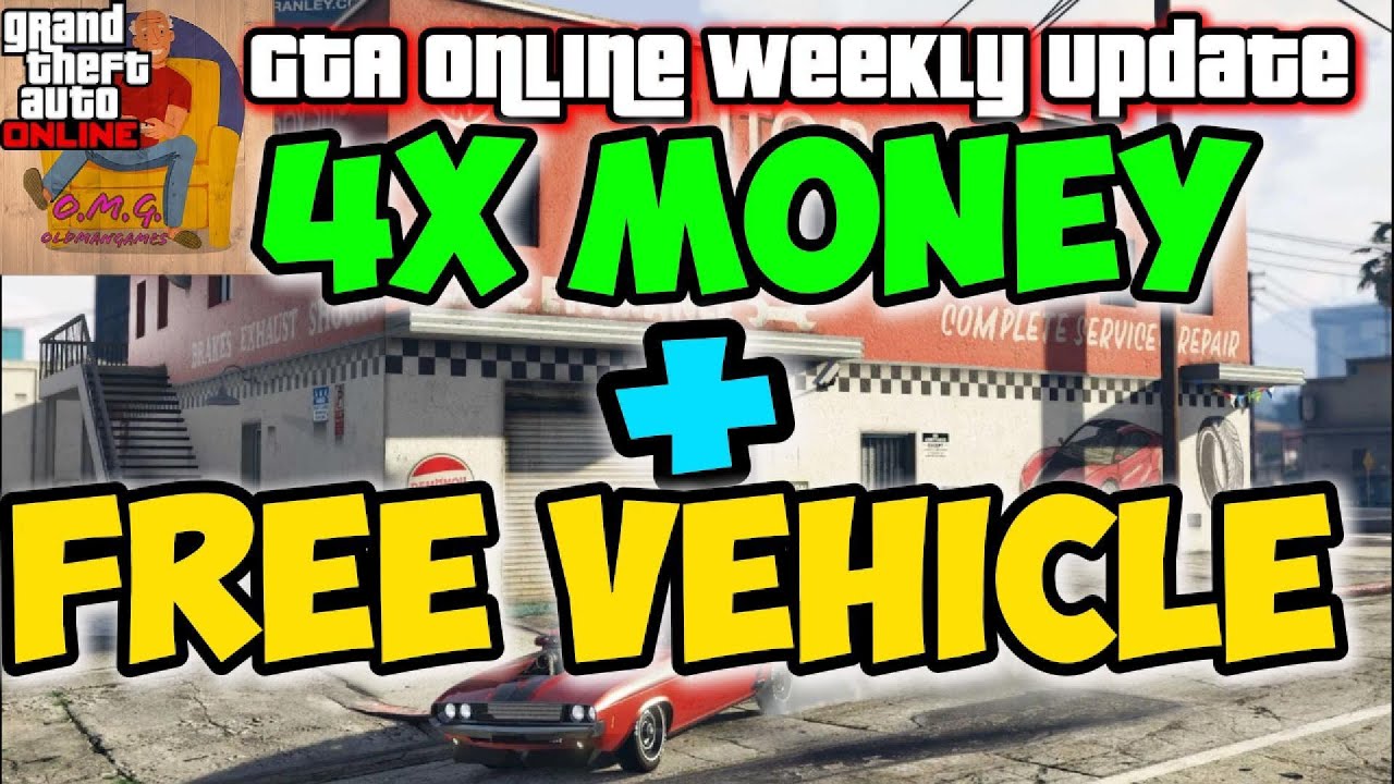 Еженедельное обновление GTA Online! 💥 Вчетверо больше денег + бесплатный автомобиль! (Новое обнов...