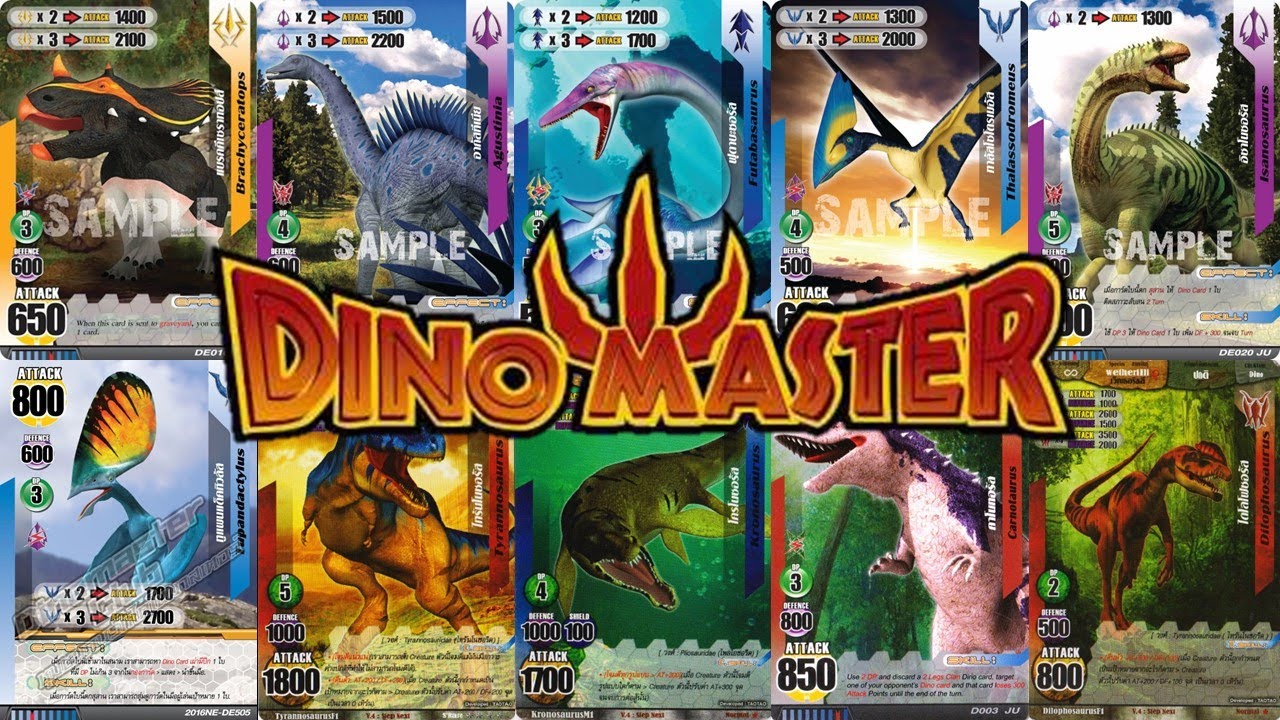all Dino Master dinosaur cards