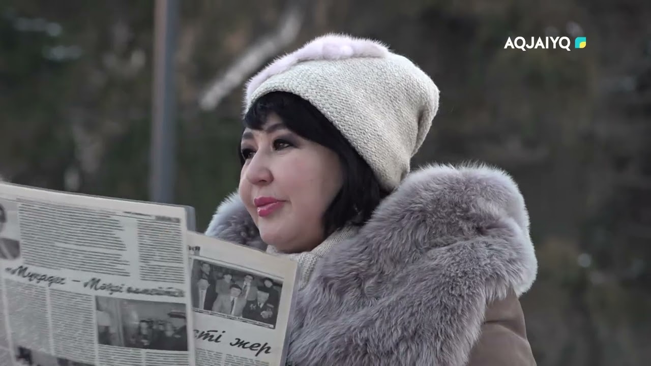 Бес нәрсеге асық бол (25.02.2026)