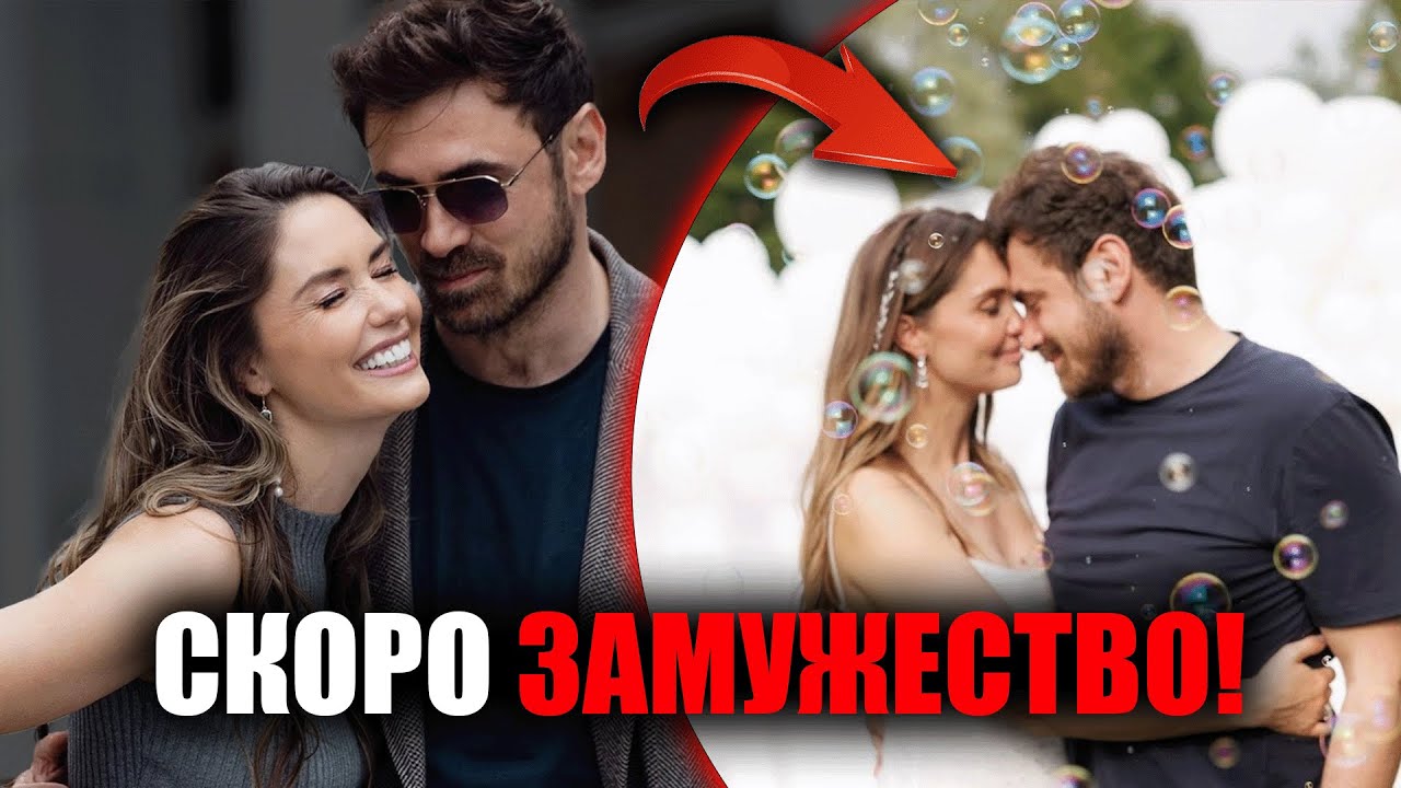 Свадьба Агаты Муцениеце уже на днях? Поклонники в шоке от её намёков!