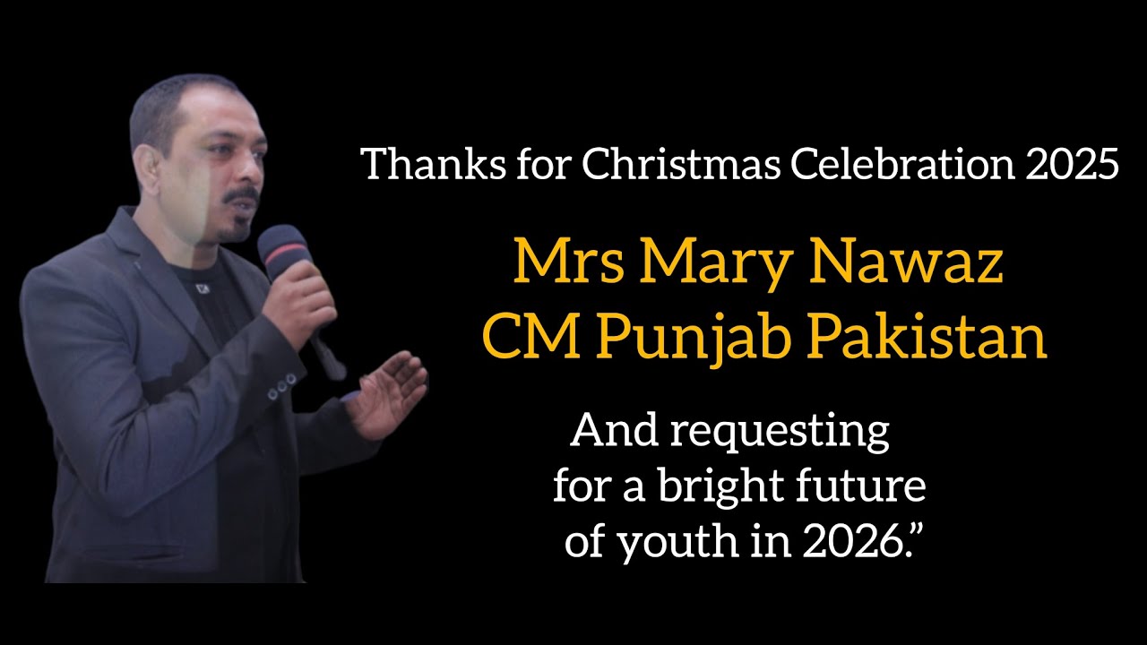 Request for minority Youth development 2026