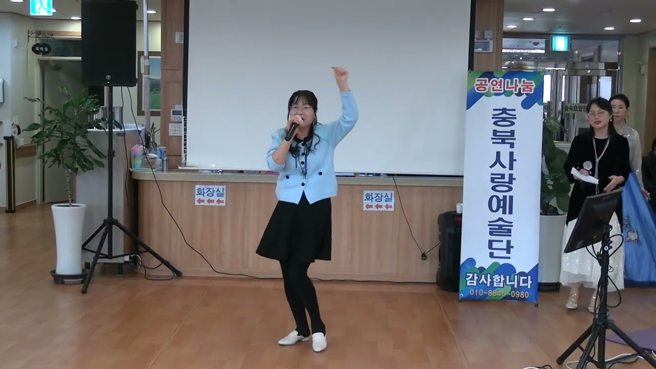 🌷⚘️우연히 원곡 우연히 # 숲속요양원 
