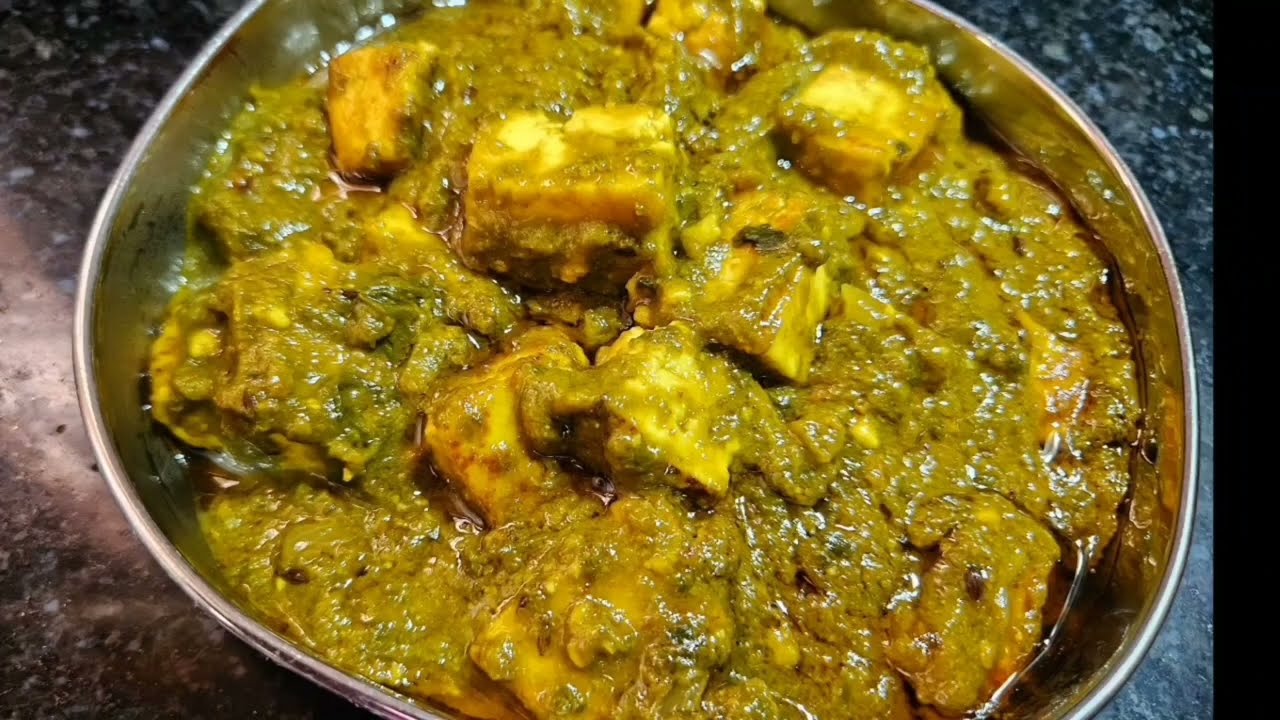  रेस्टोरेंट वाली पालक पनीर घर पर बनाने कि सीक्रेट रेसीपी | Dhaba Style Palak Paneer