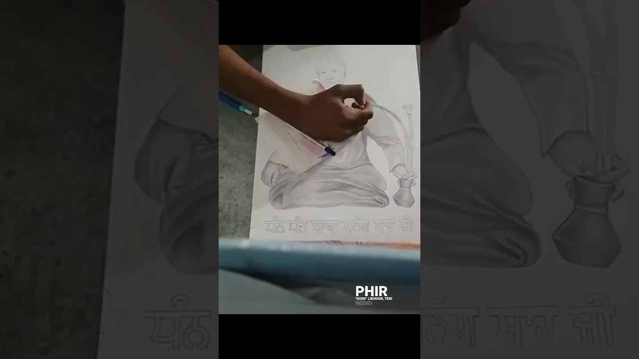 dhan dhan baba malang sah ji #drawing #art #artist #realisticdrawing #yt #ytshorts #ytshortsindia
