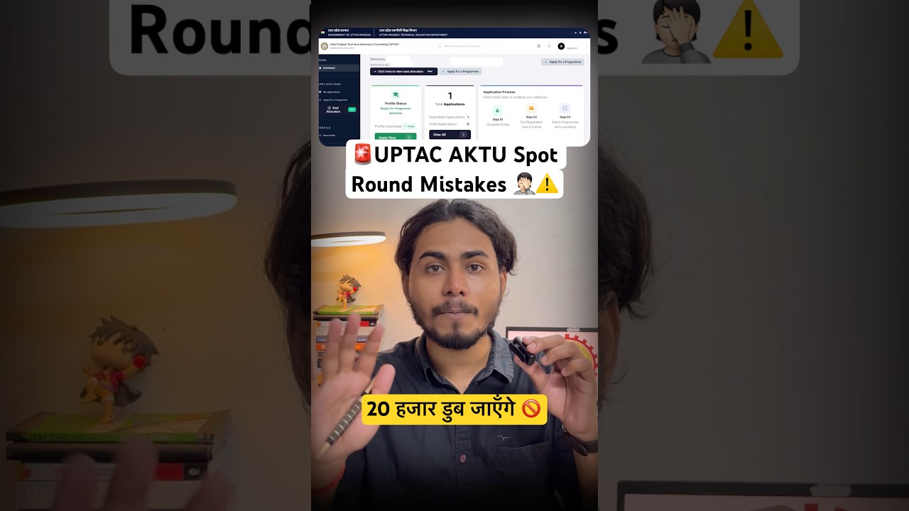 UPTAC AKTU Spot Round 2026 🔥 Seats, Choice Filling, Result & Full Process | AKTU Counselling
