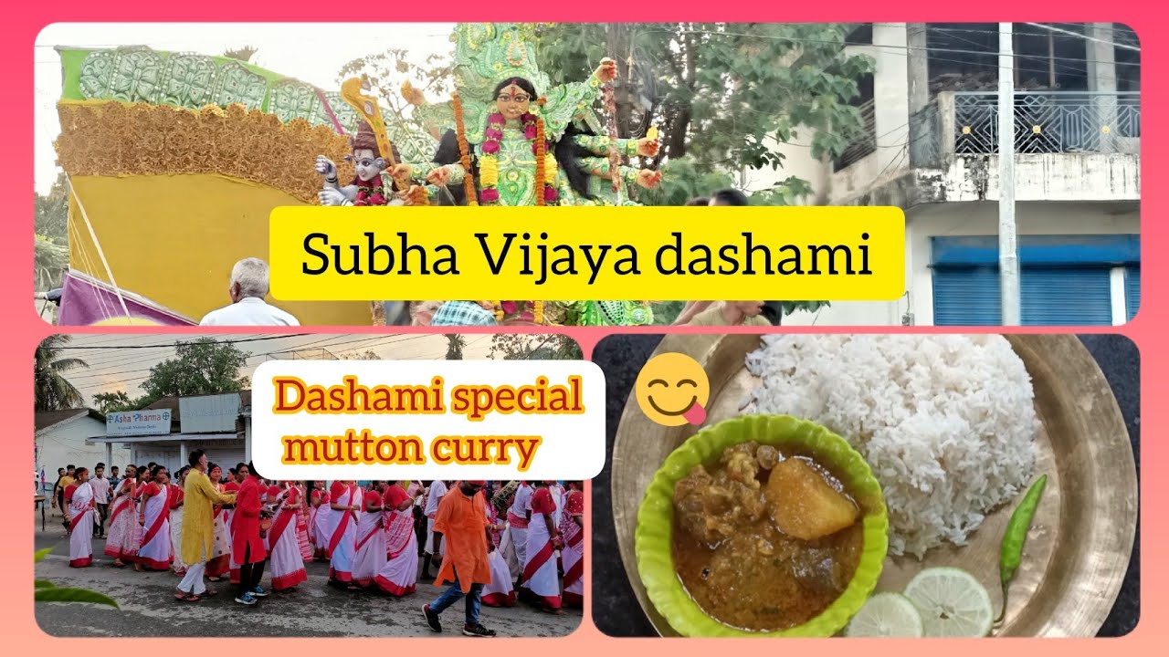 Subha Navami 🙏🌸// পুজা চাই চাই testy chat খালো😋//চাৰিওফালে মানুহ আজি 😳