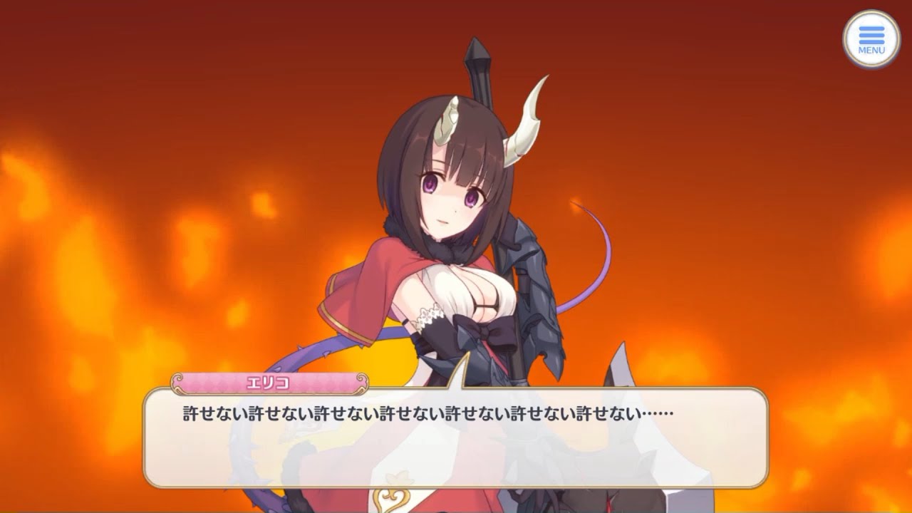 【プリコネR】エリコの愛は重すぎる？！重くて怖すぎるシーンまとめ☆ CV:橋本ちなみ [Princess Connect!Re:Dive][公主連接！]